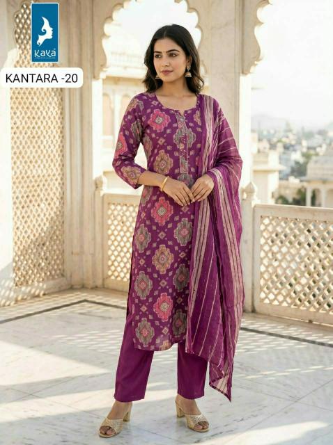 Kaya kantara best kurti wholesaler